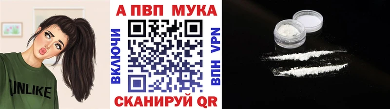 KRAKEN   Ак-Довурак  A-PVP СК КРИС  где можно купить наркотик 