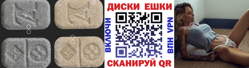 shop формула  Ак-Довурак  Экстази 280мг 
