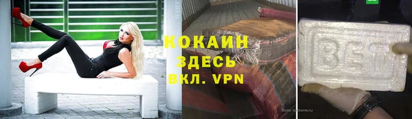 каннабис Магадан