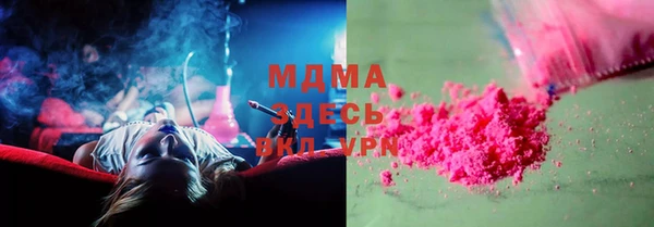 МДПВ Майский