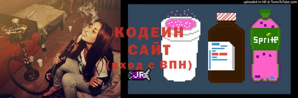 тгк Алексин