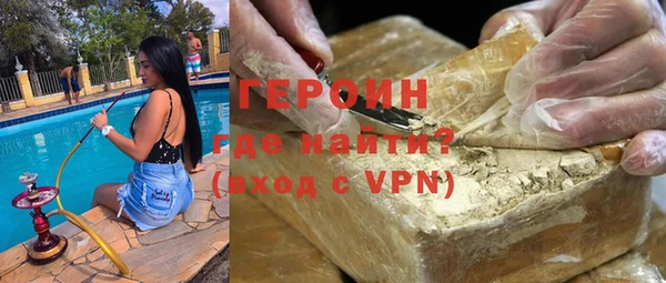 тгк Алексин