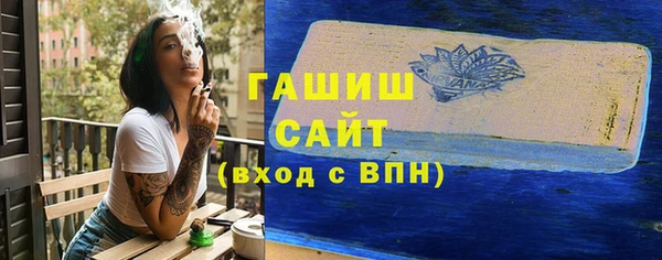 кокаин Алзамай