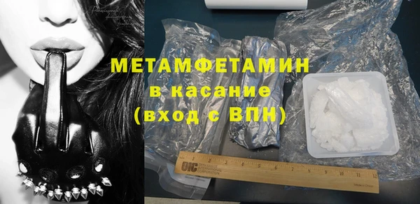каннабис Магадан