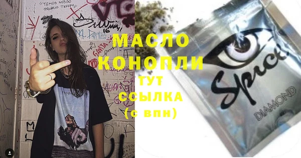 кокаин Алзамай