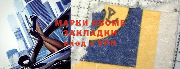 каннабис Магадан