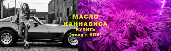МДПВ Майский