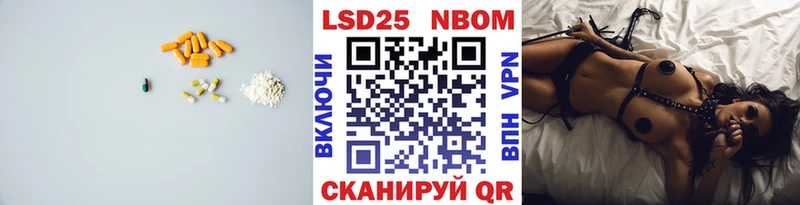 купить Ак-Довурак Лсд 25 экстази ecstasy