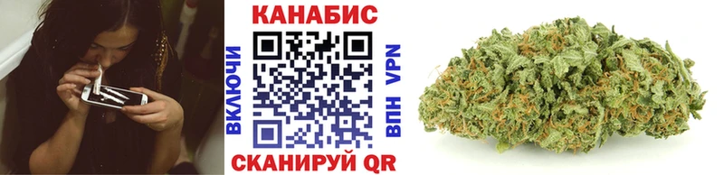 MEGA вход  как найти закладки  Ак-Довурак  Конопля MAZAR 